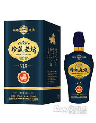 珍藏老坛（V15）