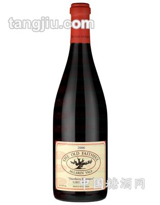 纳斯坡歌海娜2006干红葡萄酒