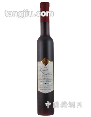 德国冰红葡萄酒