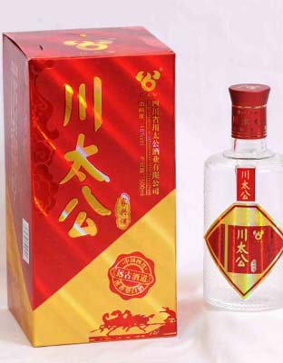 家兴