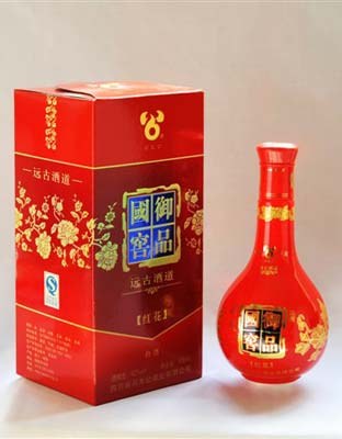 红花