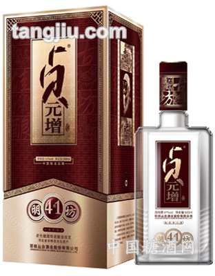 41&#176;贞元增明坊