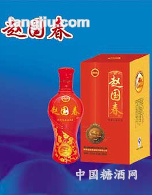 品牌赵国春