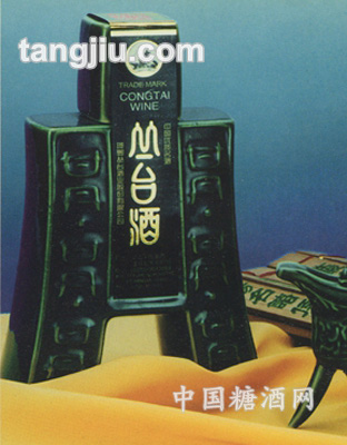 90年代铲币丛台酒