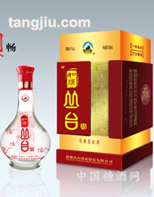 41&#176;金和顺丛台酒