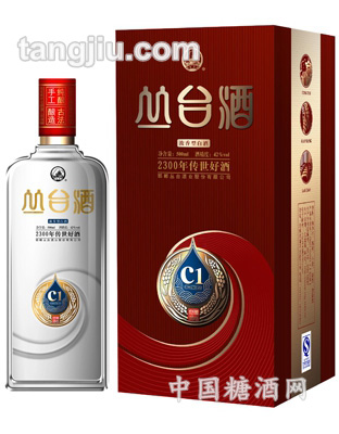 丛台酒C1