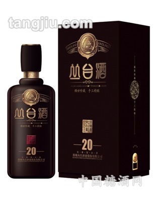 39&#176;20年丛台酒