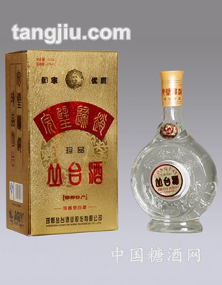 43度完璧归赵丛台酒