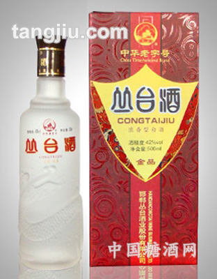 42度金品丛台酒