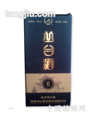 42&#176;6年丛台酒