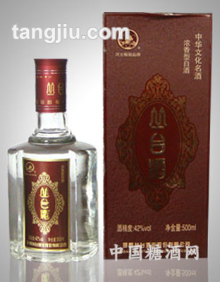 42度皱纹丛台酒