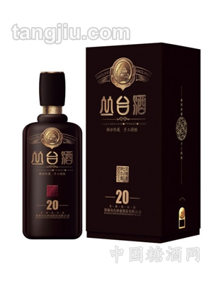 20年丛台窖龄原浆
