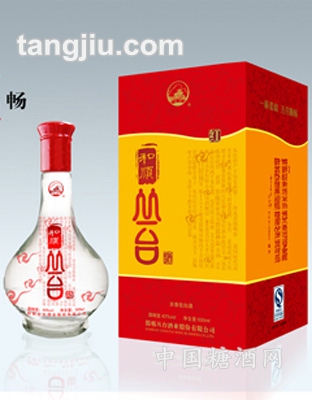 42&#176;红和顺丛台酒