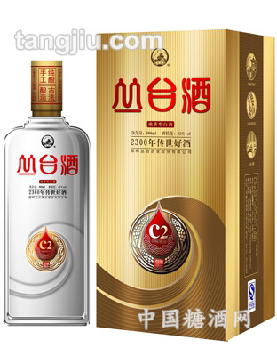 丛台酒C2