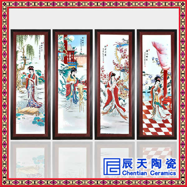 供应陶瓷瓷板画定做 陶瓷瓷板画