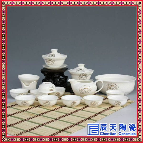 供应活动庆典陶瓷礼品定做 陶瓷茶具定做