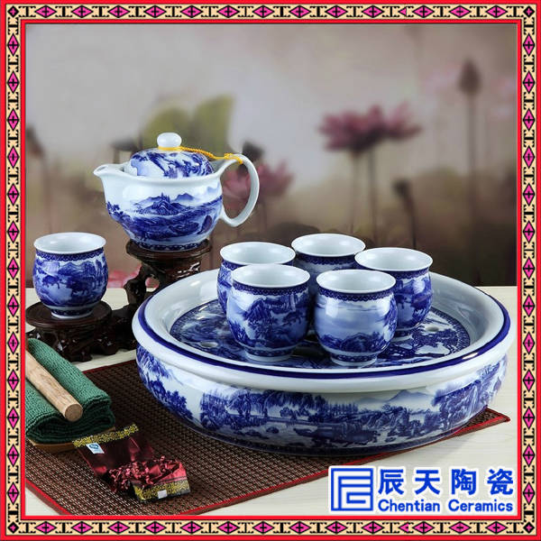 供应商务礼品陶瓷茶具定做 陶瓷茶具厂家