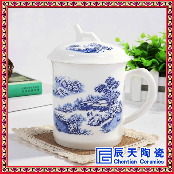 陶瓷茶杯定做 陶瓷茶杯直销厂家