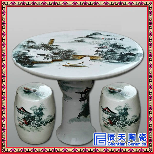 青花瓶园林艺术品 公园摆设陶瓷桌凳  陶瓷桌凳