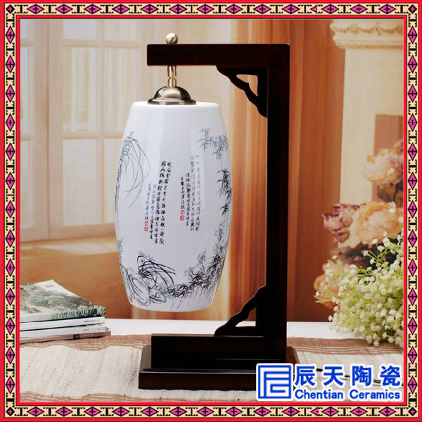 定做陶瓷灯具 灯具厂家价格 手绘陶瓷灯具