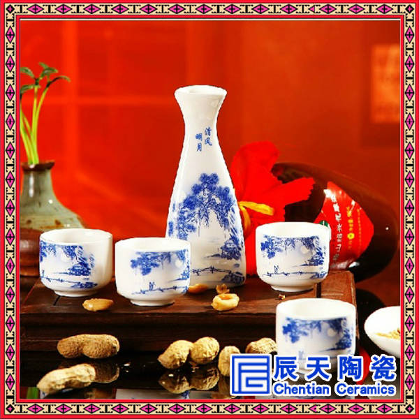陶瓷自动酒具  各种酒具定制批发