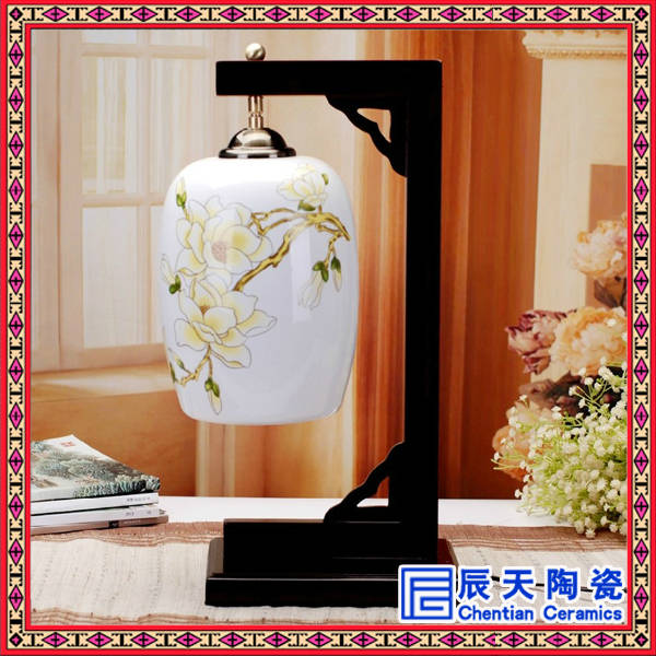 陶瓷灯具 景德镇陶瓷灯具 装饰陶瓷灯具定制批发