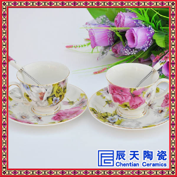 咖啡具礼品定做 套装陶瓷咖啡具 咖啡具价格