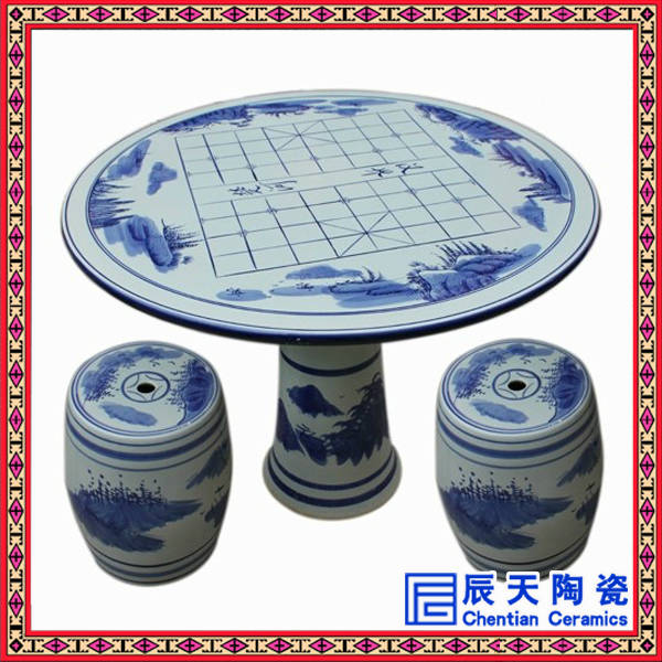 定做陶瓷桌凳 桌凳厂家 优质陶瓷桌凳