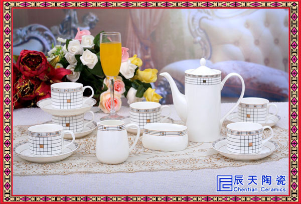欧式奢华陶瓷咖啡具茶具套装下午茶杯具带托盘送礼珍藏