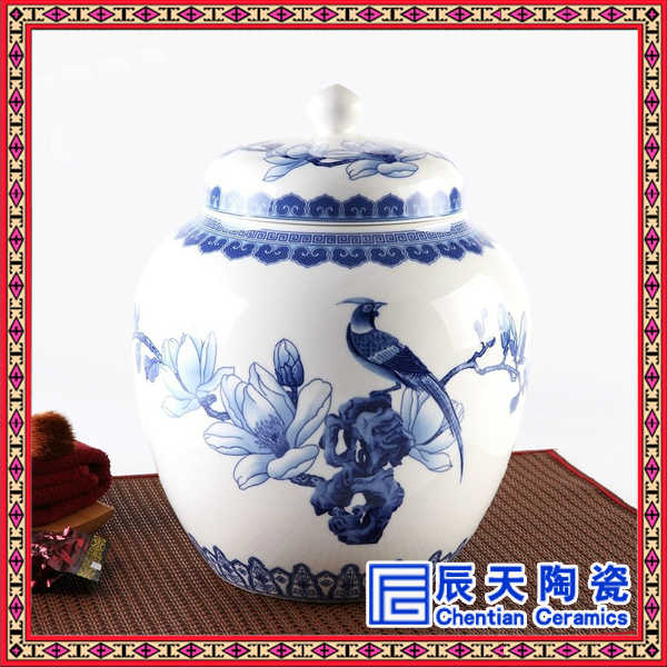 陶瓷便携茶叶罐普洱茶花茶叶包装盒茶叶密封存储物罐