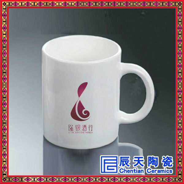 杯子水杯陶瓷创意可爱简约个性马克杯咖啡杯