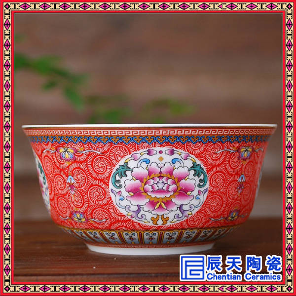 供应定制陶瓷寿碗礼品寿碗陶瓷礼品寿碗