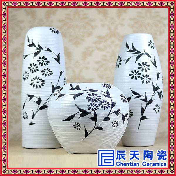 陶艺时尚干花花瓶 三件套现代时尚简约家居摆设摆件