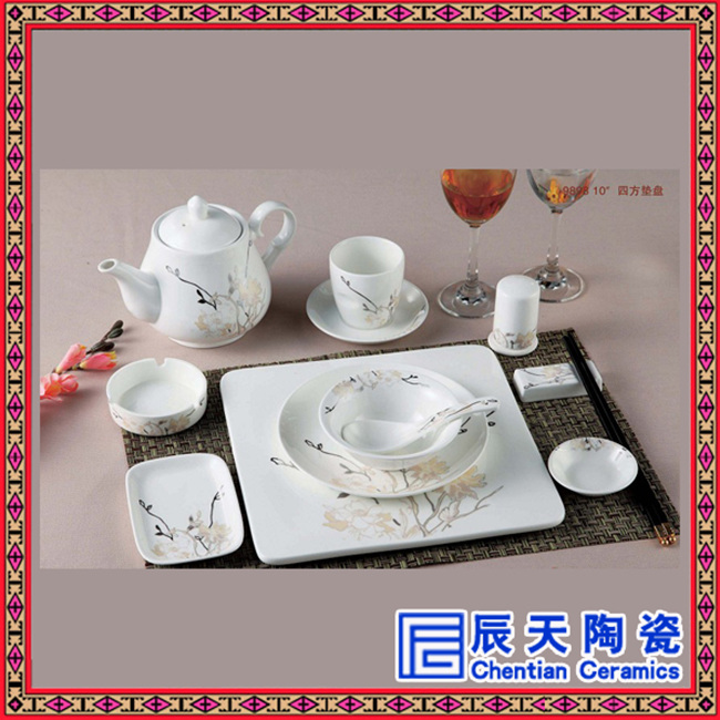 西餐盘子摆台套装酒店样板房间欧式简约牛排杯碟