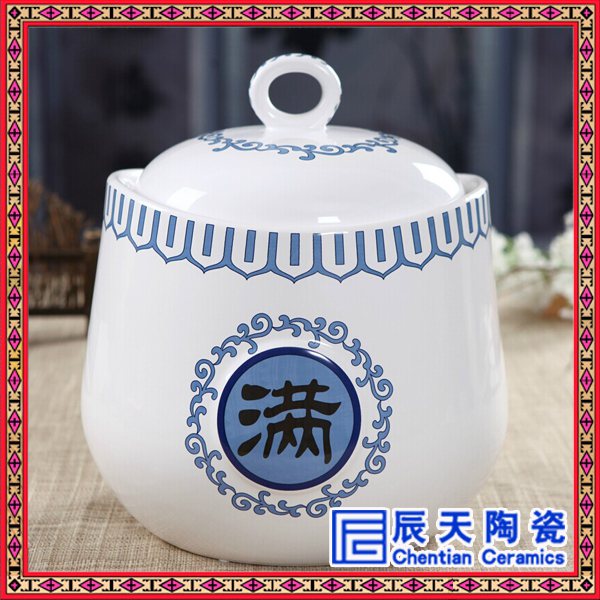 景德镇陶瓷米缸带盖油缸水缸酒缸