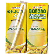 宾格瑞香蕉牛奶