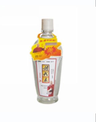 半斤添福250ML.