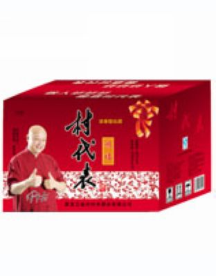包装箱4.