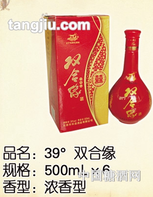 村井坊酒双合缘39度