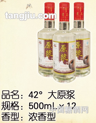 村井坊酒大原浆42度500ml