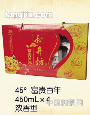 村井坊酒富贵百年45度450ml