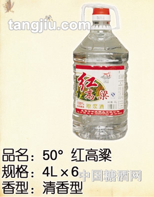 50度高粱原浆酒4L