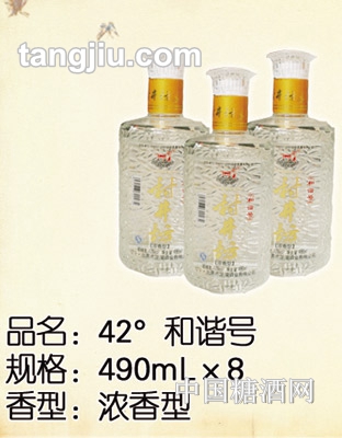 村井坊酒和谐号42度490ml