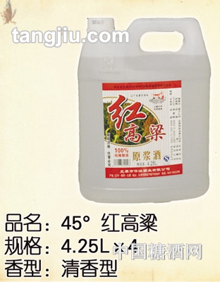 45度高粱原浆酒4.25L