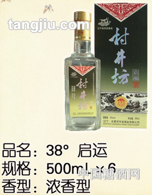 村井坊酒启运38度