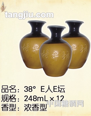 村井坊酒E人E坛248ml