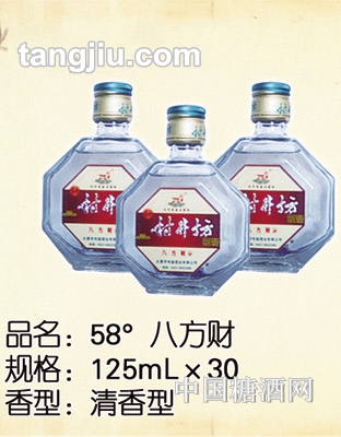 村井坊酒八方财58度125ml