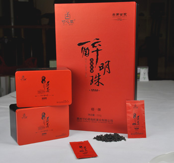 贵州有机茶 锌硒茶 醉明珠1800系列 礼盒装