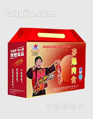 存旭尚品礼盒
