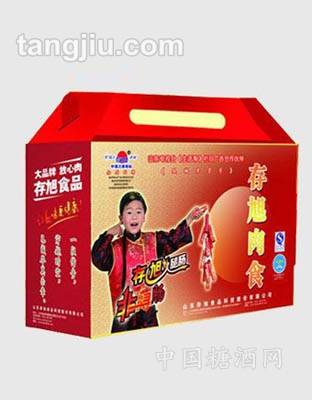 存旭礼盒